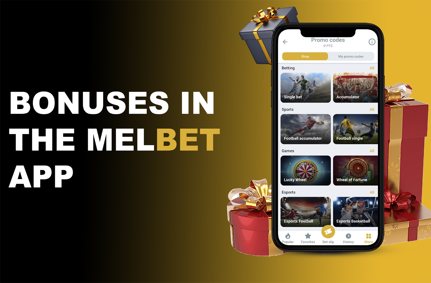 المكافآت في تطبيق melbet